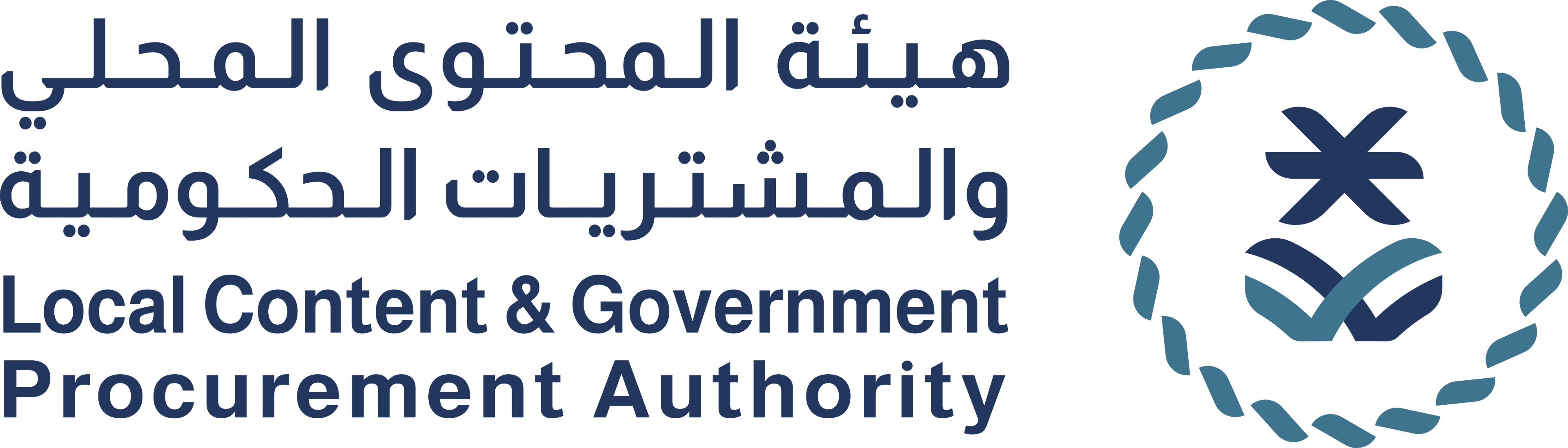 Local Content & Government Procurement Authority